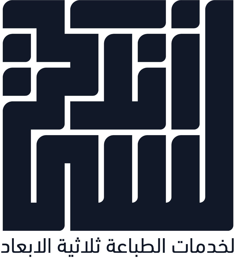 Andalusi Logo